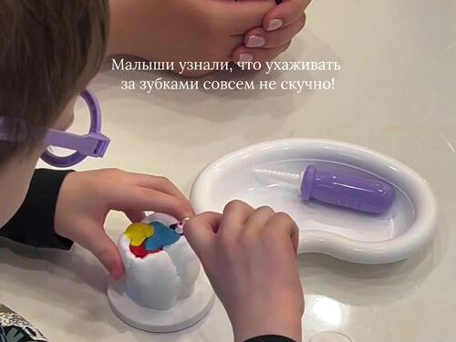 Дентал Нео
