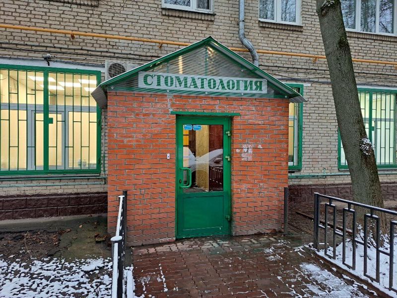 Оптус-Медо