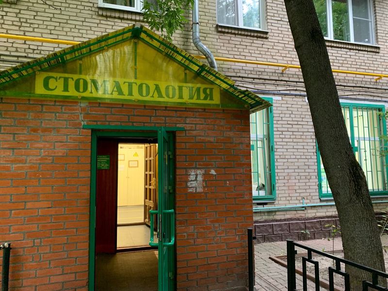 Оптус-Медо