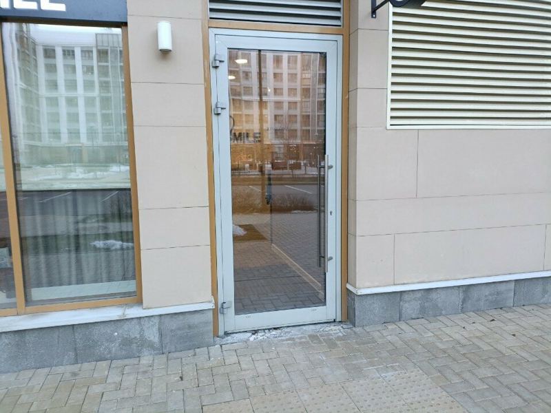 Вик Смайл