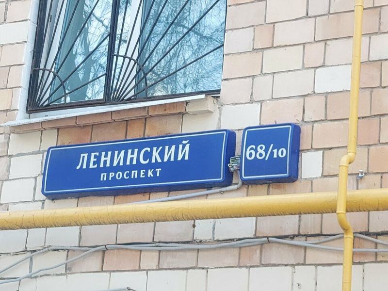 Стоматолог Гаспарян Г. Н.