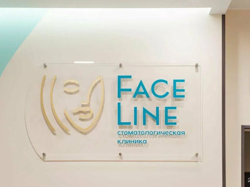 Faceline