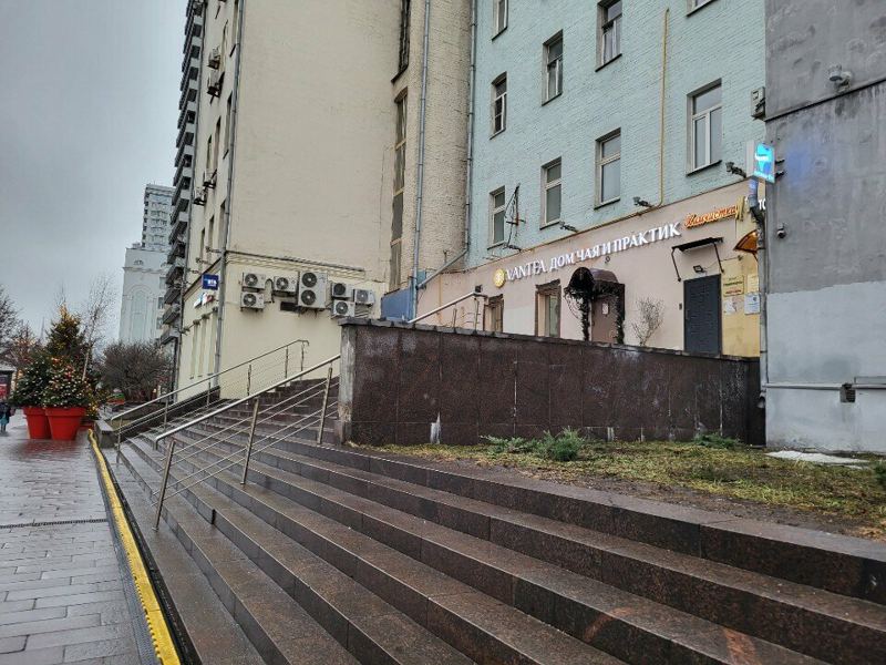 Дента Ви