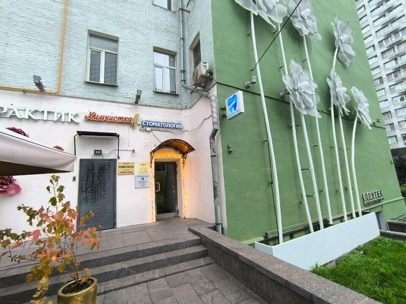 Дента Ви