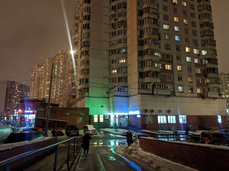Визиодент