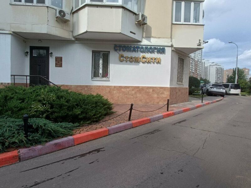 СтомСити