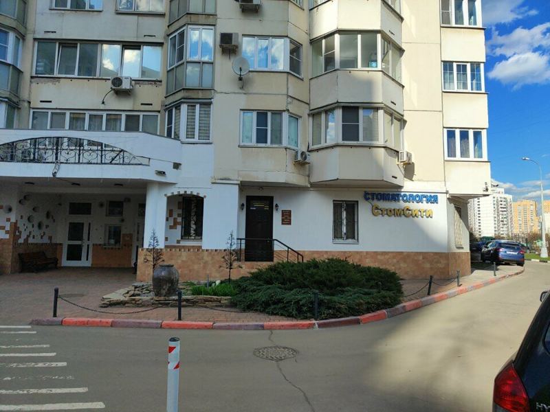 СтомСити