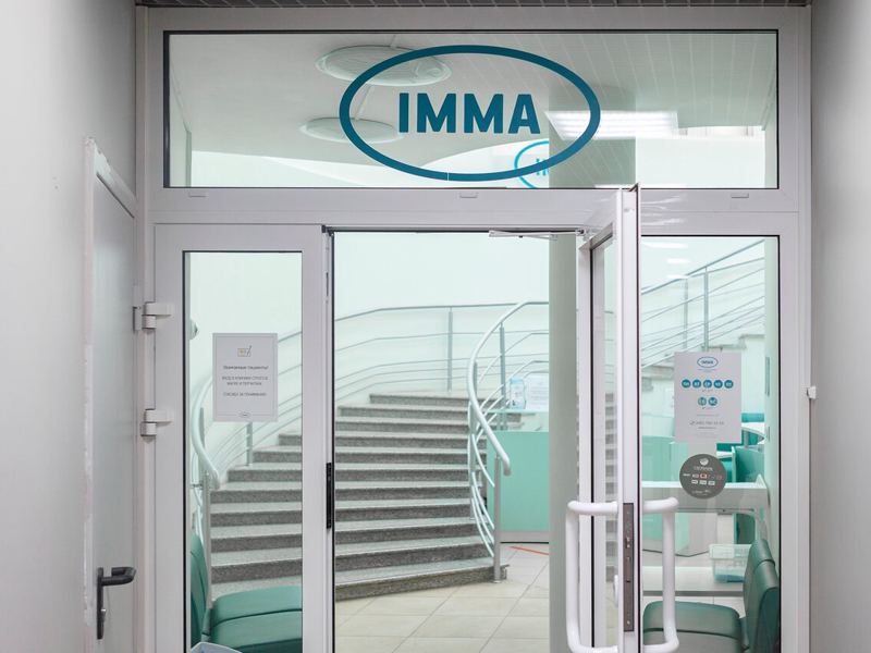 Imma
