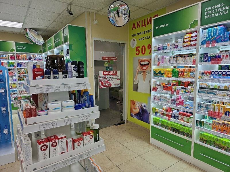 3м Стоматология