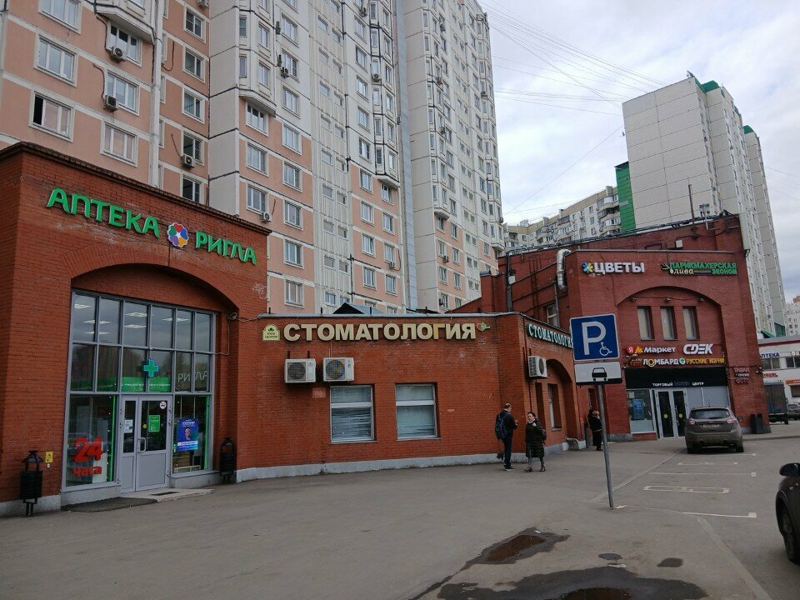 3м Стоматология