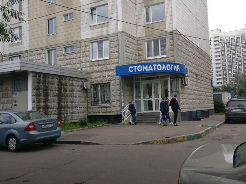 Для Своих
