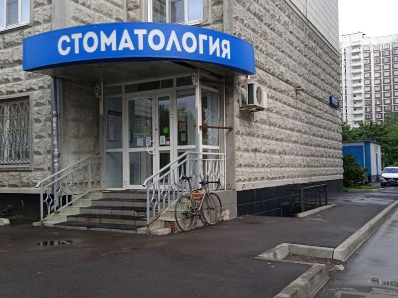 Для Своих