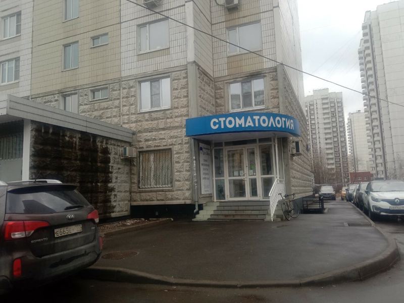 Для Своих