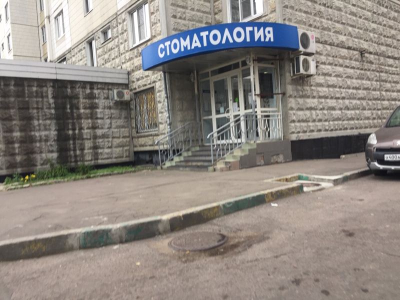 Для Своих
