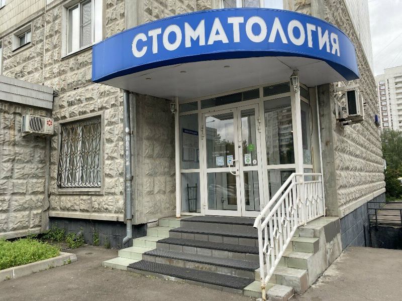 Для Своих