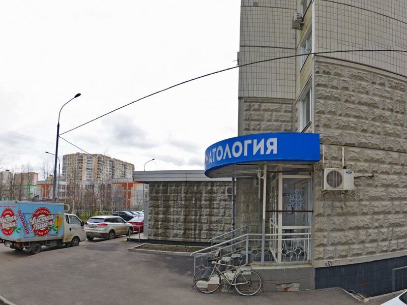 Для Своих