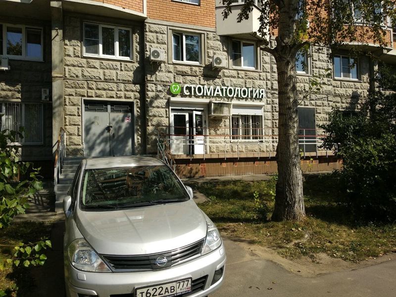 Дент Престиж