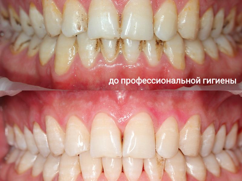 Доктор Плюс
