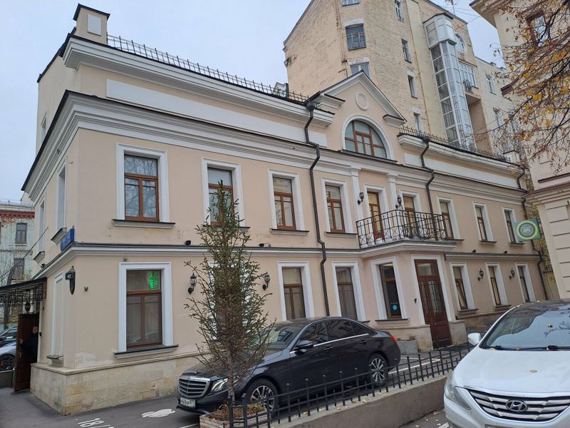 Юнидент