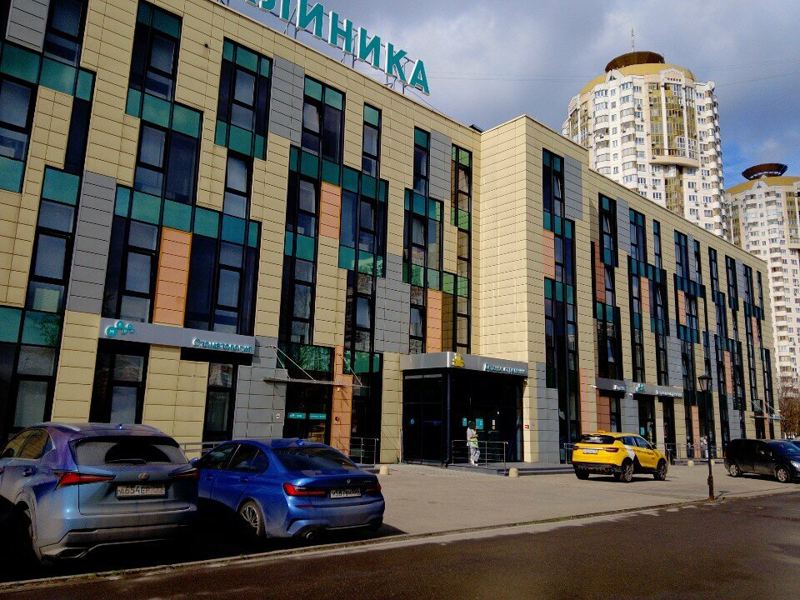 Медси