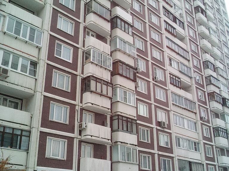 Дента Мах