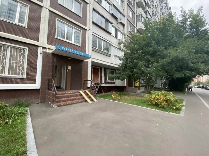 Дента Мах