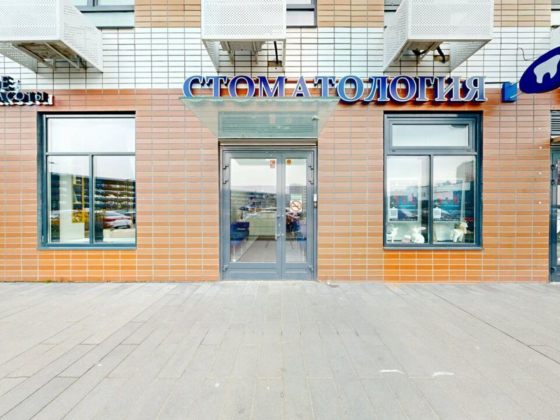 Стоматология Артёма К.