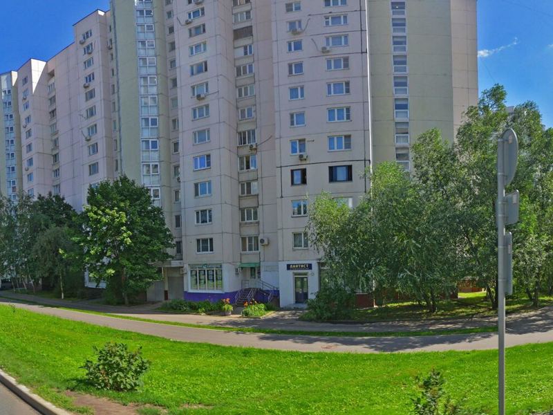 Дантист