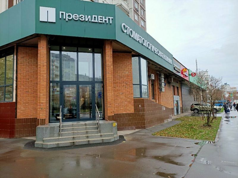 ПрезиДент