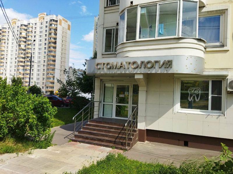 Дм
