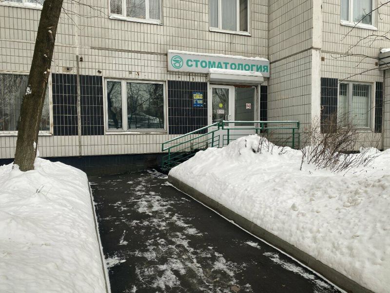 Стоматология Янтарь