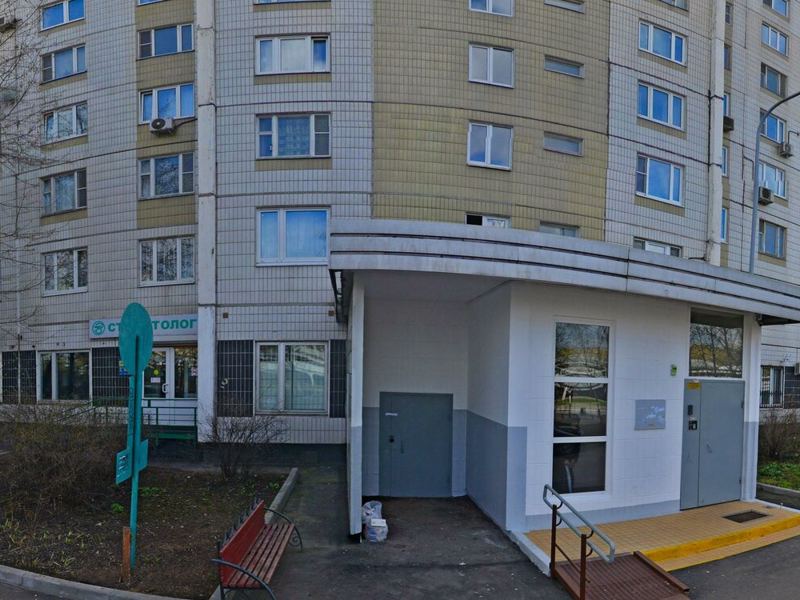 Стоматология Янтарь