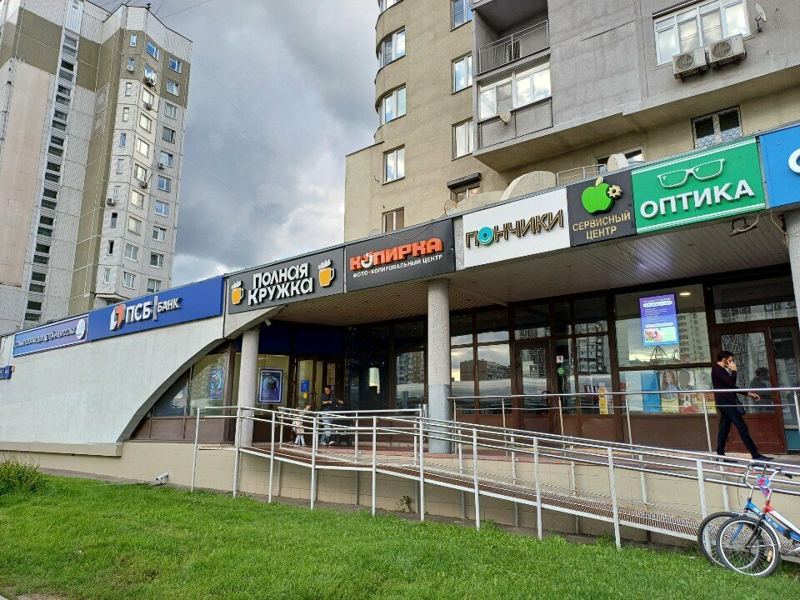 Белая Сова