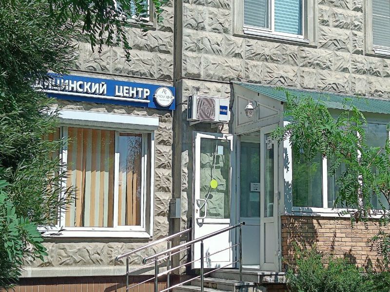 Азиза