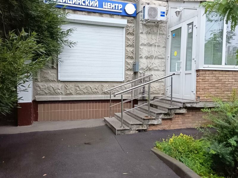 Азиза