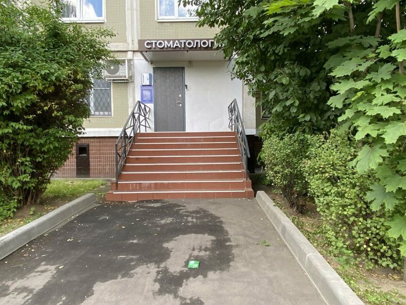 Квартал Стом