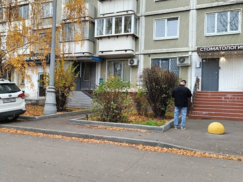 Квартал Стом