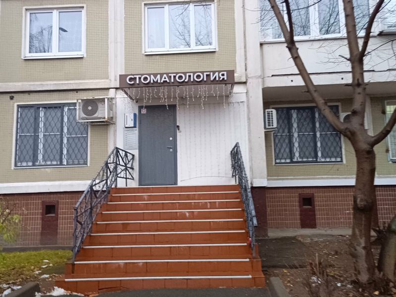 Квартал Стом