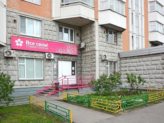 Квартал Стом