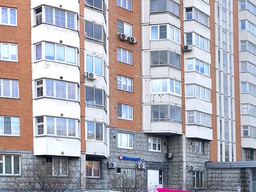 Квартал Стом