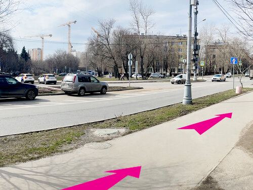Квартал Стом