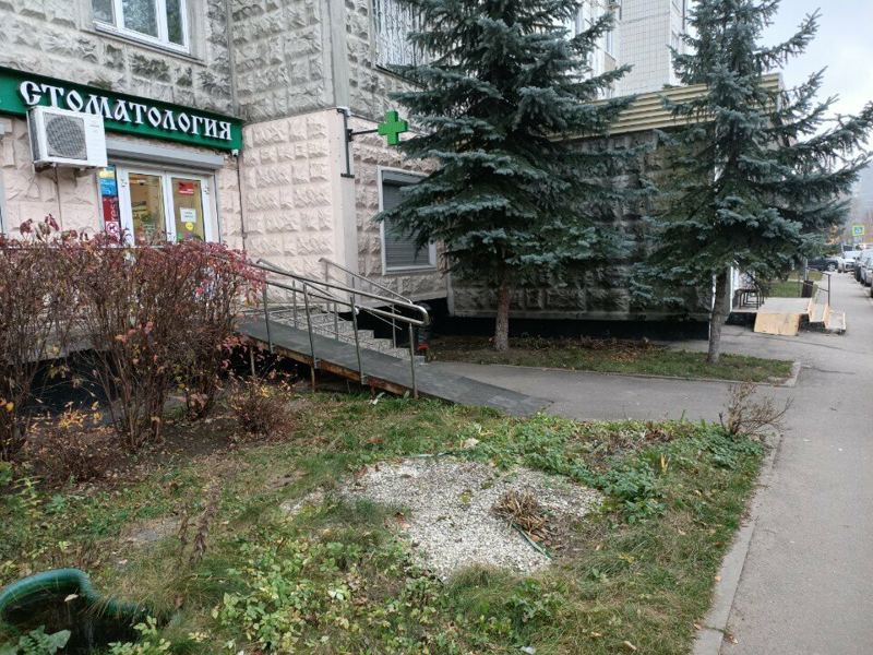 Дентекс-Ло