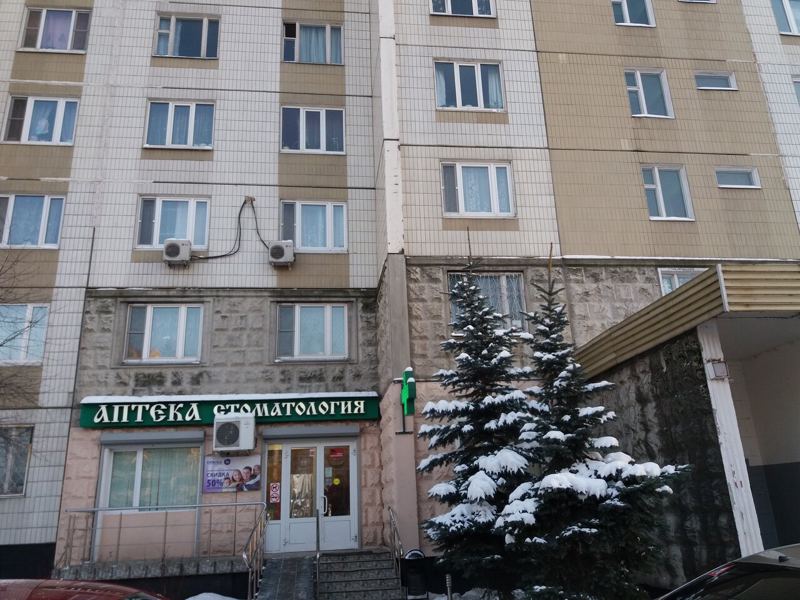 Дентекс-Ло