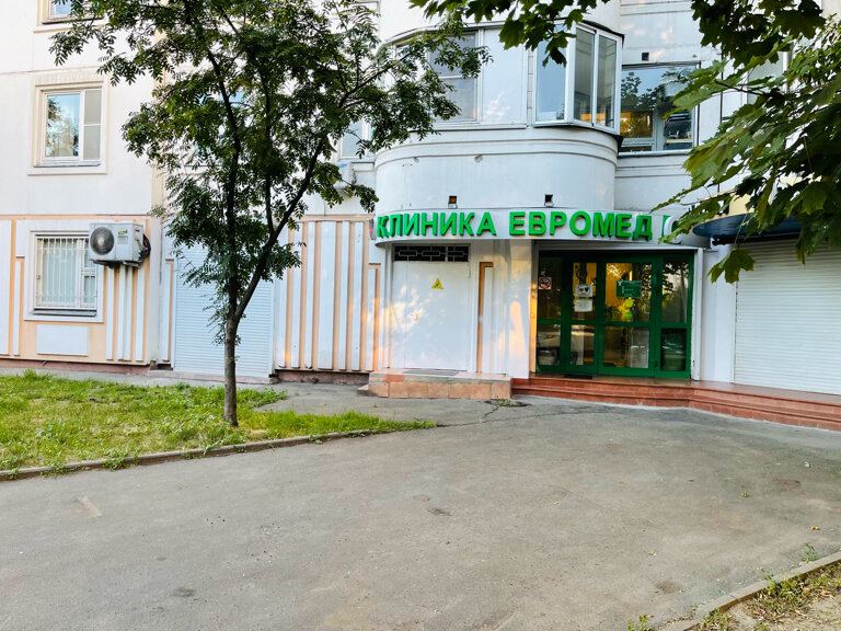 Евромед С
