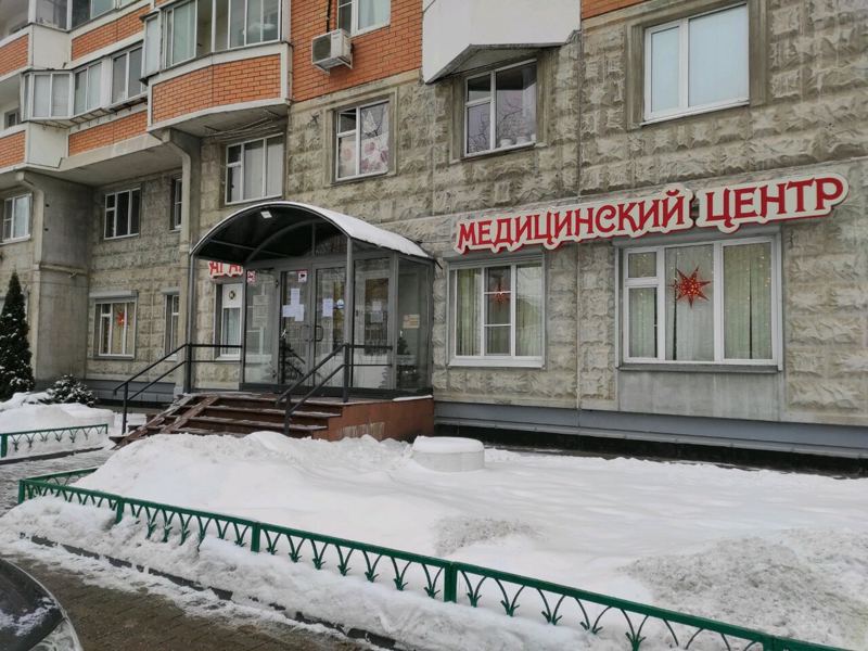 Агапе