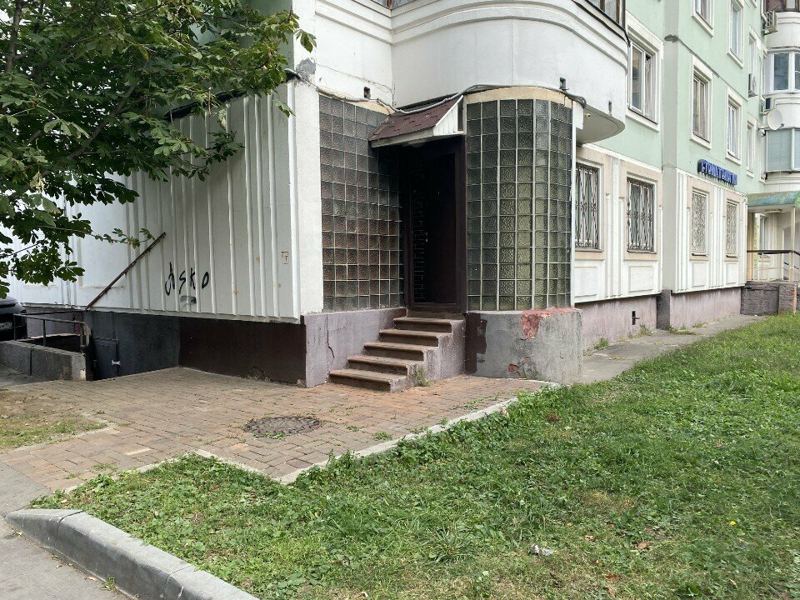 Здоровья Всем