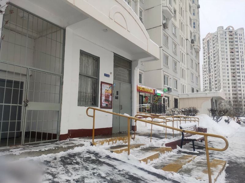 Золотая орхидея
