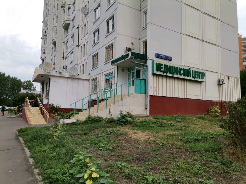 Золотая орхидея