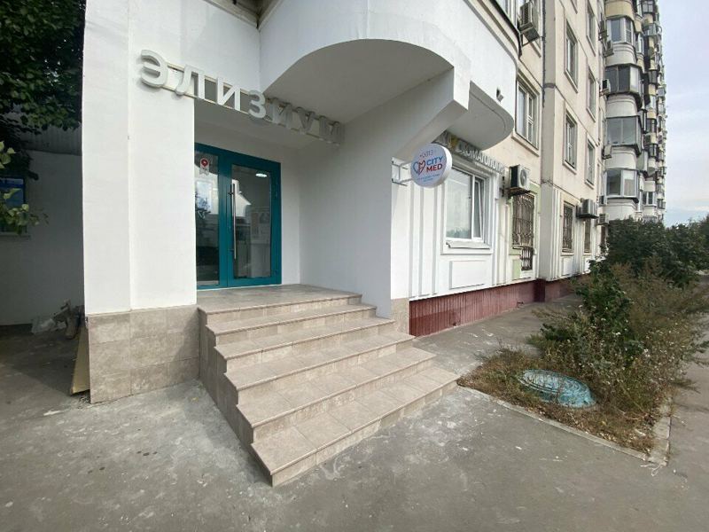 Элизиум