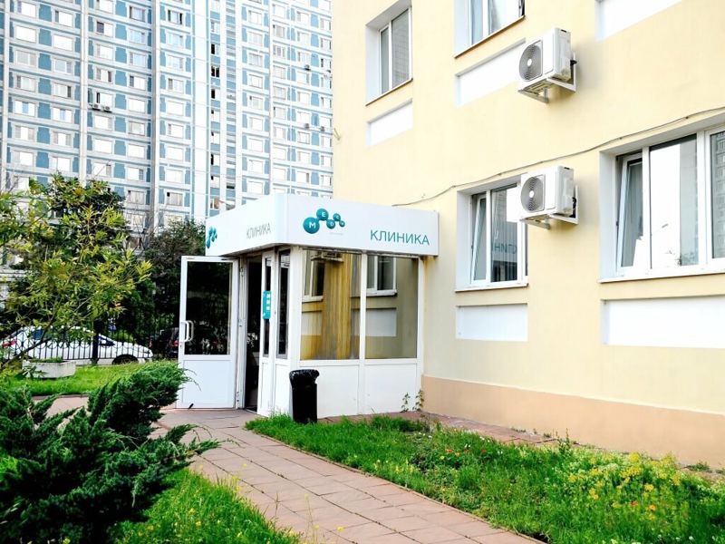 Медси
